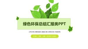 Inițiativa pentru protecția mediului temă de prezentare a modelului de rezumat ppt
