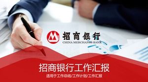 Modèle de ppt général de rapport de travail de présentation commerciale de la China Merchants Bank