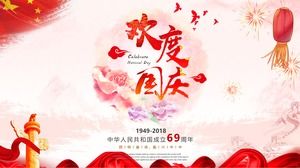 Ulusal Gün Festival Çin Kırmızı Ulusal Gün PPT Şablon kutluyor