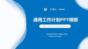Szablon projektu PPT odświeżający niebieski nowy rok pracy