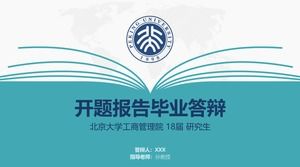 Elemento de design de livro aberto criativo Peking University tese defesa general ppt template