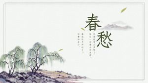 Modelo de ppt de tema de primavera de estilo chinês de pintura de paisagem de salgueiro de tinta
