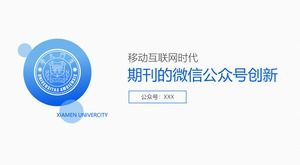 Modelo de ppt de defesa geral para tese de graduação da Universidade de Xiamen