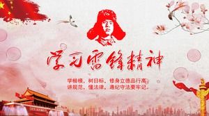 Marzo in stile micro stereo apprendendo modello ppt attività pubblicitaria spirito Lei Feng