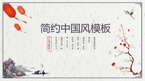 Modello ppt sommario festivo semplice dell'inchiostro di stile cinese semplice festivo