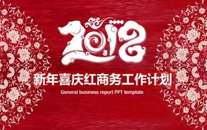 Modello rosso festivo del ppt del piano di lavoro di affari del nuovo anno