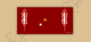 Mutlu Çin Yeni Yılı-Kırmızı şans kafa Yeni Yıl tebrik dinamik tebrik kartı ppt şablonu