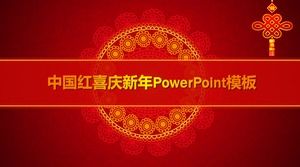 Pomyślna podkład muzyczny chińskiej czerwonej świątecznej firmy doroczne spotkanie planuje nowy rok wiosny festiwalu ppt szablon