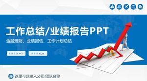 Relatório de desempenho de final de ano da equipe de marketing modelo de resumo do ppt
