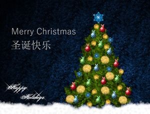 Piękne choinki-Wesołych Świąt Bożego Narodzenia szablon ppt
