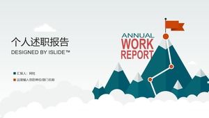 Persönliche Job-Bericht-ppt-Schablone des hohen künstlichen Gipfels der Berghochkunst