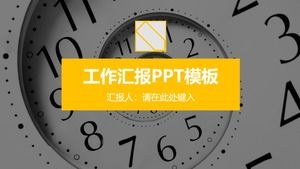 간단한 시계 표지 노란색 회색 최소한의 평면 작업 보고서 ppt 템플릿