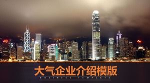Brillante vista nocturna de Hong Kong cubierta atmósfera simple presentación corporativa plantilla ppt