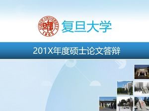 Universidade de Fudan Modelo de ppt de defesa geral da tese de mestrado