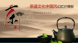 الحبر الكلاسيكي النمط الصيني الشاي فن ثقافة حفل الشاي قالب ppt