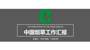 Ambiente de aplanamiento de color verde y gris Plantilla de ppt de informe de trabajo de la industria del tabaco de China