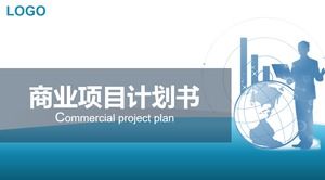 Rahmen vollständige einfache und praktische Business-Projektplan ppt Vorlage