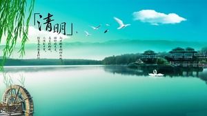 Ching Ming Festivali geleneksel festival ppt şablon paketi indir 2 takım indir