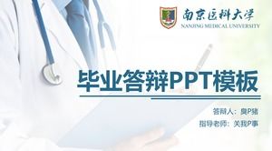 Model de ppt de apărare generală pentru teza de apărare a Colegiului Medical din Universitatea Medicală Nanjing