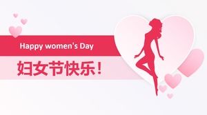Felice giorno delle donne! 8 marzo modello ppt per la festa della donna