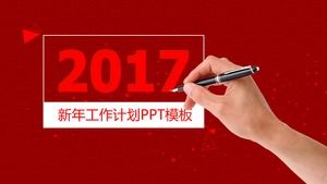 Hayriye şenlikli rüzgar 2017 yeni yıl iş planı ppt şablonu