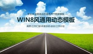 成功之路——WIN8動感瓷風綜合工作報告ppt模板