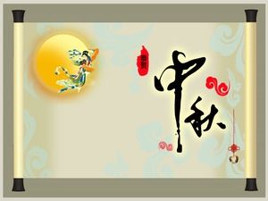 Modello di ppt di animazione del rotolo della cartolina d'auguri di benedizione di festival di metà di autunno