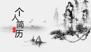Lansekap lanskap tinta perahu ringan angsa besar - Mo Yun gaya pribadi Cina melanjutkan template ppt