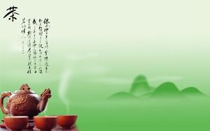 Qinxin elegancki zapach herbaty szablon ppt chińskiej kultury herbacianej