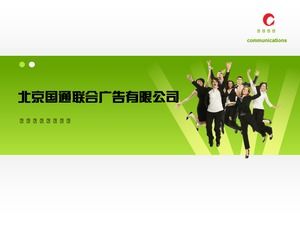 Template ppt hijau cerah cocok untuk presentasi promosi perusahaan tim
