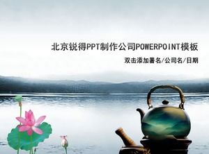 Mürekkep Çin tarzı çay kültürü Tema ppt şablonu