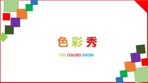 Colorido show-colorful y exquisito minimalista plantilla de resumen de trabajo ppt