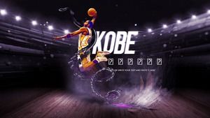 Die Legende wird Kobe ppt Vorlage niemals in den Ruhestand schicken
