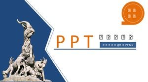 최초의 광저우 PPT 미용실 공유 회의 과정 준비 강사가 ppt 템플릿을 소개합니다
