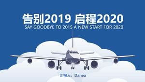 Adieu à 2019 et au départ 2020-cloud avion style web atmosphère minimaliste business modèle ppt pratique