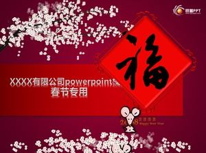 Modèle ppt d'animation de nouvel an de carte de voeux de nouvel an chinois