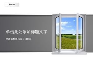 打開美麗的自然環境窗口-環保主題簡單ppt模板