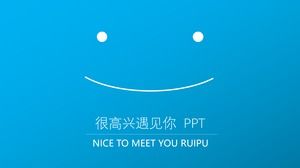 Freut mich, Sie kennenzulernen - Ruipu PPT-PPTers einfache persönliche Zusammenfassung ppt Vorlage