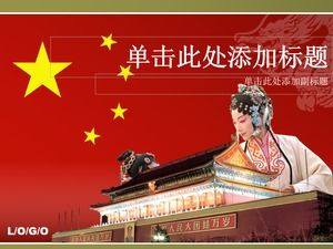 Modelli PPT a cinque stelle della bandiera rossa cinese Tiananmen del drago cinese