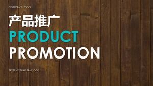 Fundo de grão de madeira elegante alto no modelo de ppt de promoção de apresentação de produto