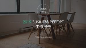 Negócios minimalistas requintados 2019 modelo de ppt de relatório de trabalho