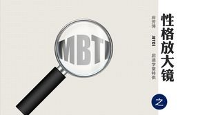MBTI Character Magnifier (SP) -Course Training PPT Template