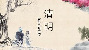 2019 Qingming Festival Original ppt Vorlage herunterladen