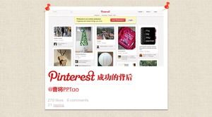 Behind pinterest's success-note paper creative ppt template