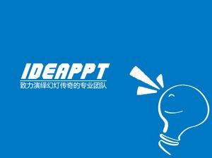 IdeaPPT Studio Werbung Video-dynamische visuelle Linien ppt Vorlage