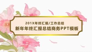Modello ppt di affari di sintesi del rapporto di fine anno di tema cinese di stile di Huayun