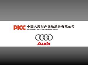 Modèle ppt d'introduction d'assurance automobile PICC