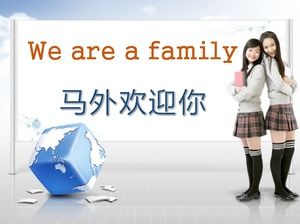 ppt模板適合開設外語學校