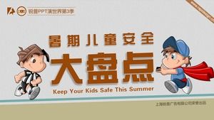 Modèle PPT pour la prévention de diverses situations de sécurité estivale des enfants