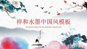 평화로운 잉크 중국 스타일 PPT 템플릿